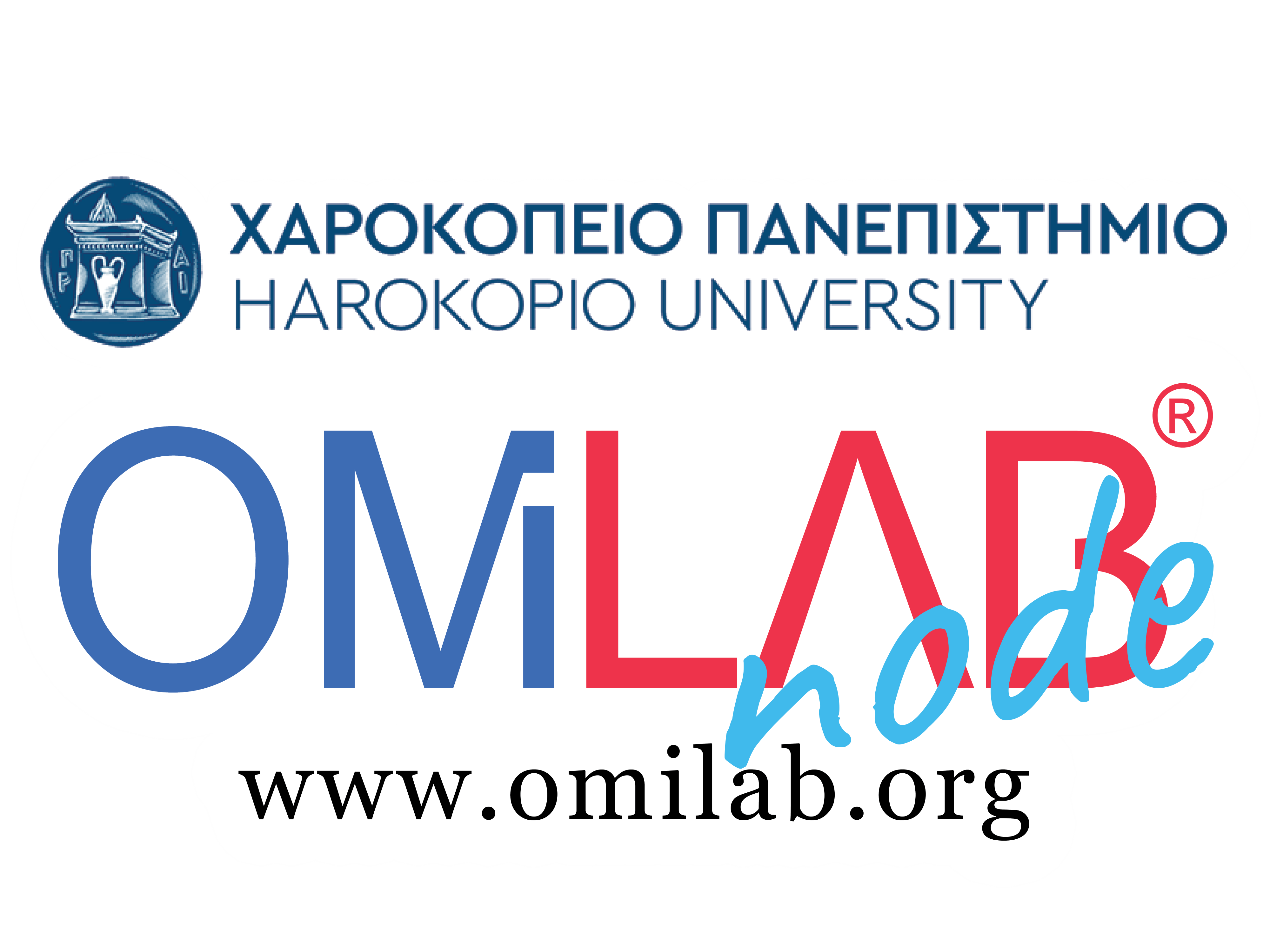 Logo: Harakopio University of Athens